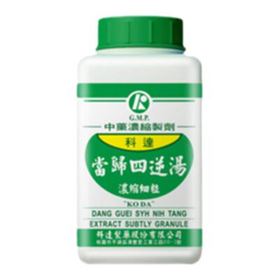科达当归四逆汤颗粒中成药倪海厦阳气不足四肢冰凉