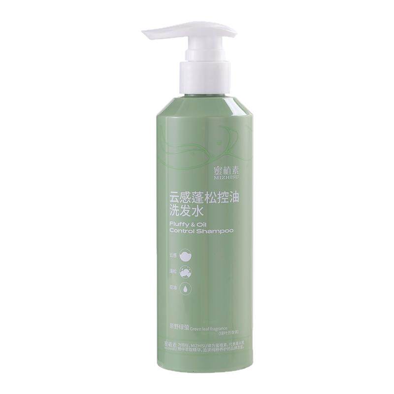 蜜植素云感蓬松控油洗发水正品