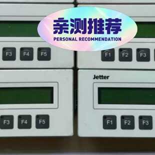 {议价}jetter L25-G Revision:C D7