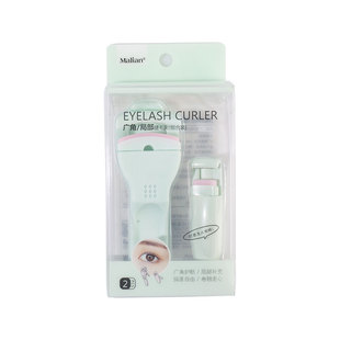 新版玛莉安睫毛夹卷翘持久定型眼睫毛夹小型局部睫毛卷翘器玛丽安
