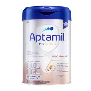 爱他美德国白金版pre段德爱德文版新生0-6个月HMO婴幼儿奶粉800g