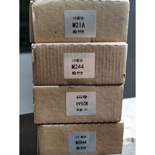 可维修议价  康耐德C2000系列IO联网模块M21AM244M2S44全新原装带