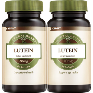 GNC健安喜原装进口叶黄素软胶囊20mg60*2眼部保健品