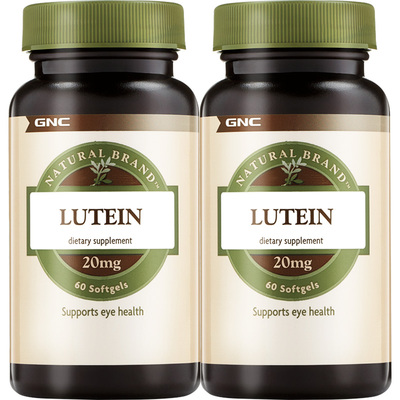 GNC健安喜美国进口叶黄素胶囊