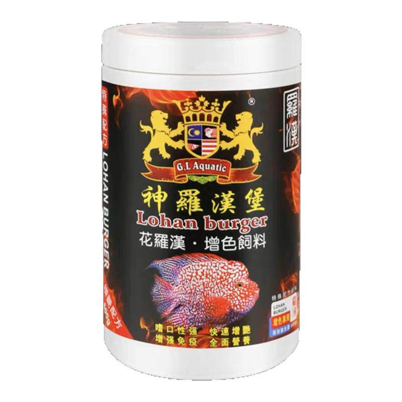 金狮神罗汉堡花罗汉金花马骝饲料
