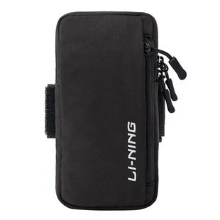 李宁骑行臂包补给包男士运动胳膊包臂袋臂套运动装备收纳袋防水袋