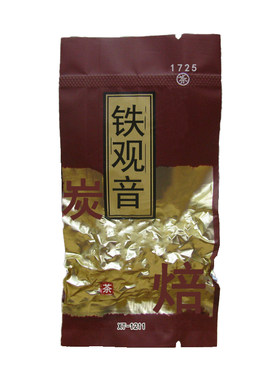 XT-1211炭焙铁观音福建茶叶