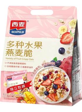 西麦燕麦脆谷物麦片拌酸奶代餐