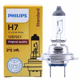 飞利浦福特新经典福克斯近光H7远光H1雾灯H8原厂配套替换大灯灯泡