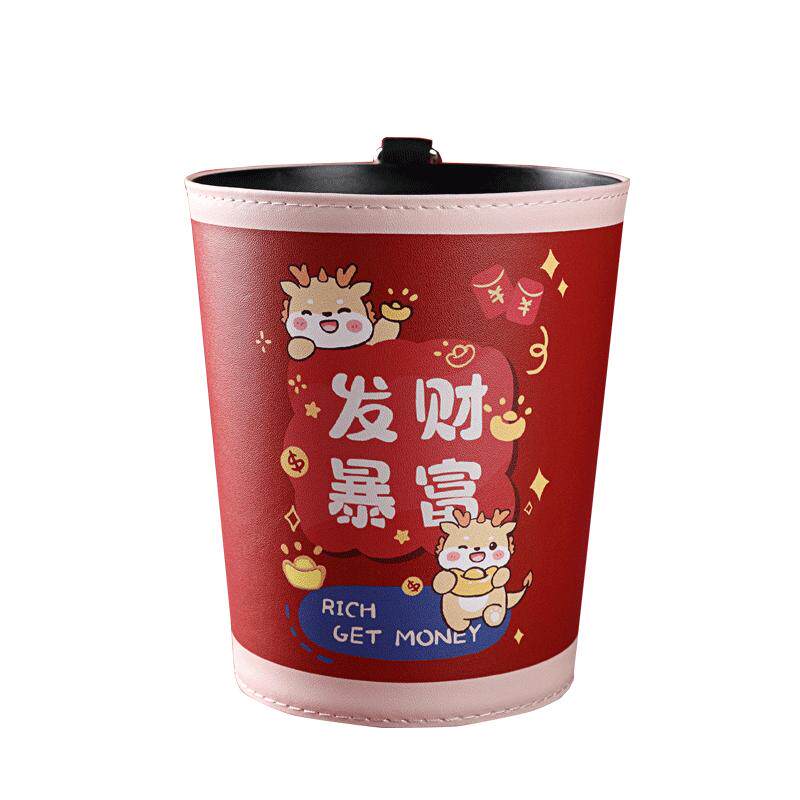 车载垃圾桶悬挂式迷你桌面收纳桶