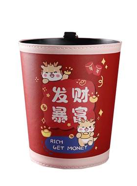 车载垃圾桶悬挂式迷你桌面收纳桶