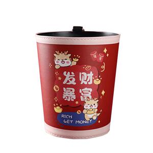 车载垃圾桶汽车内用置物桶创意卡通车挂式车上用品桌面收纳2024新