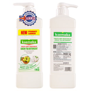 克丝漫洗洁精A类食品家用级果蔬餐具去油脂易清洗无残留不伤手