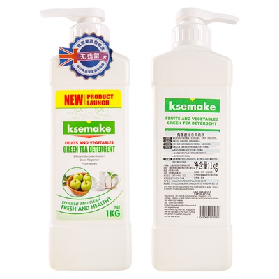 克丝漫洗洁精食品级去油脂易清洗