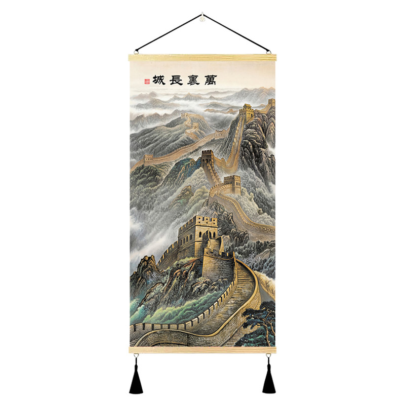 万里长城竖版山水字画玄关画挂墙