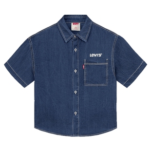 【天丝软牛仔】Levis李维斯儿童牛仔衬衫夏季新款水洗男童外套女