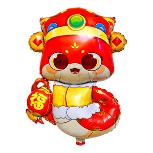 新年元旦联欢会教室装饰套装马年班级铝膜气球公司商场年会拉花