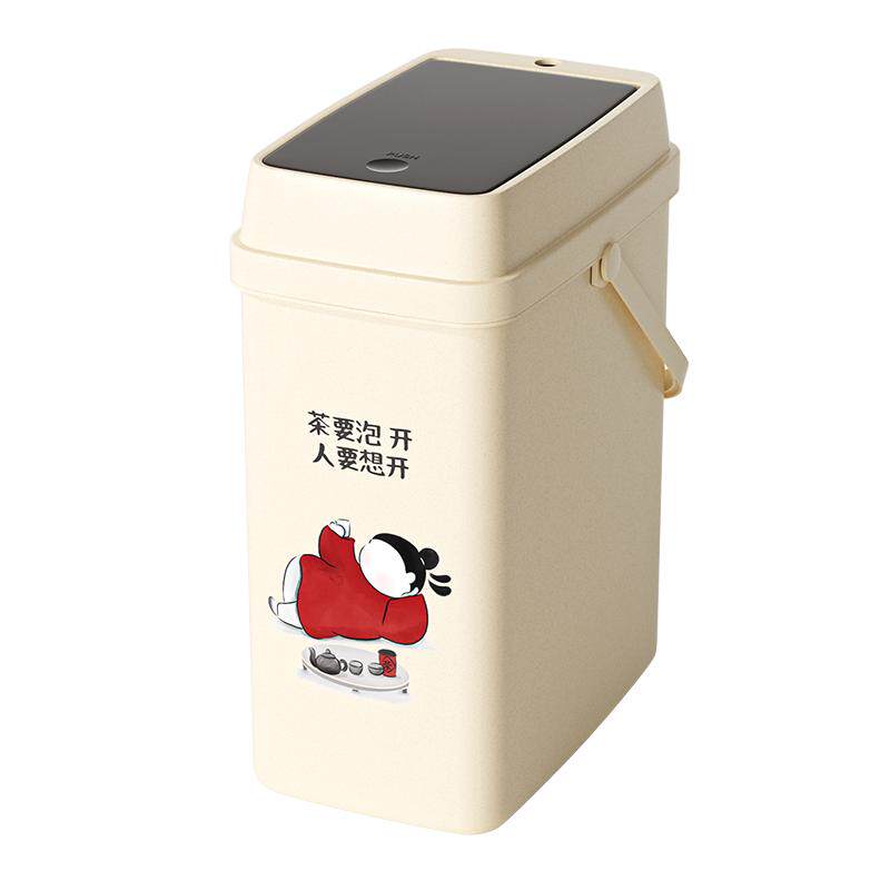 茶桶茶渣桶塑料废水桶家用功夫茶具配件排水桶茶台茶叶滤网垃圾桶