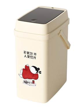 干湿分离茶水桶自带排水孔