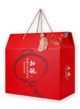 蒸碗礼盒包装盒年货八大碗
