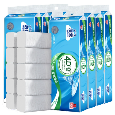 洁云4层家用卫生纸速溶垃圾