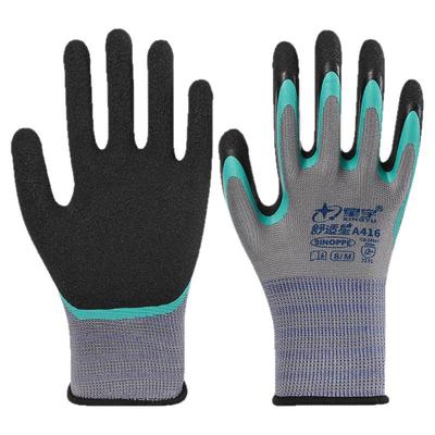 星宇A416双层胶防滑耐磨透气舒适耐用超细皱纹手套工地搬砖不臭手