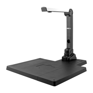 逊镭高拍仪高清摄像头A3办公证件扫描A4高速文件扫描仪药店书籍成册拍摄仪1600万实时教学视频银行拍照发票