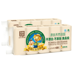 泉林本色扁卷纸3层母婴两用卫生纸手纸厕纸无芯卷无屑厕纸不漂白
