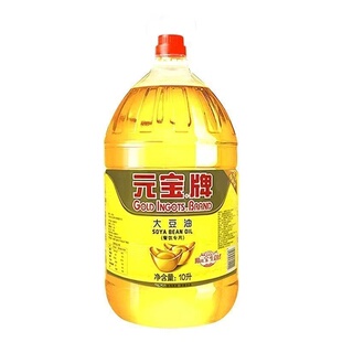 元宝牌餐饮专用大豆油10L食堂酒店食用植物油烹饪家用