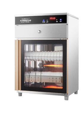 康宝ZTP168-CS2消毒柜138升大容量定时杀菌不锈钢材质红外线热力