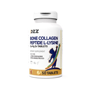 成长片骨胶原赖氨酸青少年儿童氨基丁酸钙镁锌天猫海外官方旗舰店