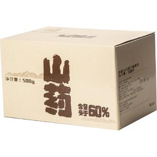 活法儿垆土铁棍山药黑芝麻薄饼500g山药饼零食独立装