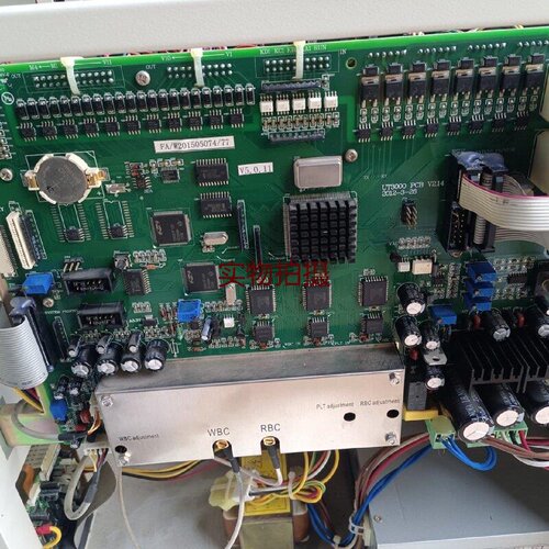 询价-UT3000PCBV2.14一张