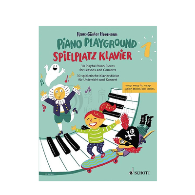 汉斯君特豪曼钢琴游乐场卷二