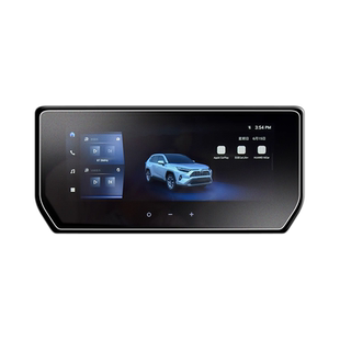 2026款适用于丰田RAV4荣放中控配件钢化膜屏幕贴膜RV4内饰用品26