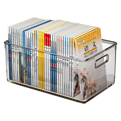 【遥遥领先】大敞口书本收纳筐