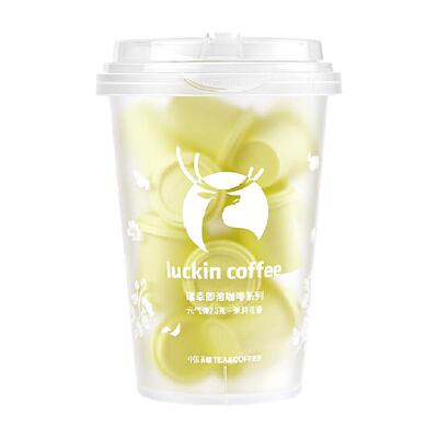 瑞幸咖啡精品冷萃速溶冻干黑咖啡茶咖茉莉花香拿铁美式