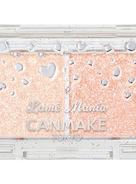 canmake/井田新品限定 星辰钻闪双色眼影盘单色闪粉亮片提亮高光