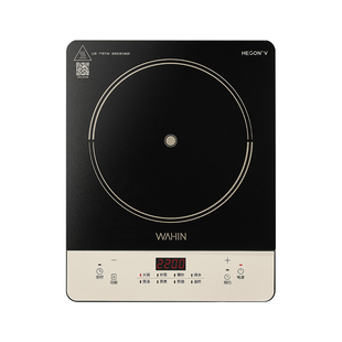 美的华凌电磁炉火锅专用一体小型家用电磁灶新款大功率迷你电热炉