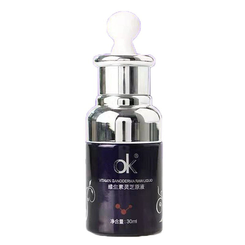 专柜正品ok维生素原液七草雪莲面部护理套装
