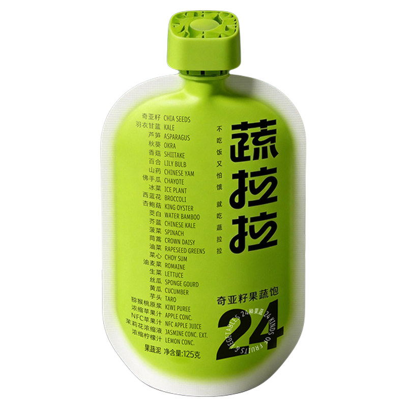 蔬拉拉奇亚籽果蔬饱果蔬泥24种果蔬猕猴桃果汁羽衣甘蓝山药蔬菜汁