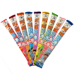 旺旺碎冰冰冰棒78ml乳酸可乐味碎碎冰整箱棒冰混合装冰棍