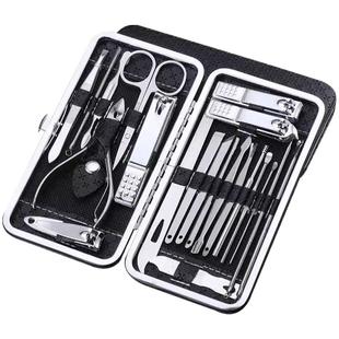 指甲刀套装全套指甲钳鹰嘴钳修脚工具套掏耳朵挖耳勺指甲剪鼻毛