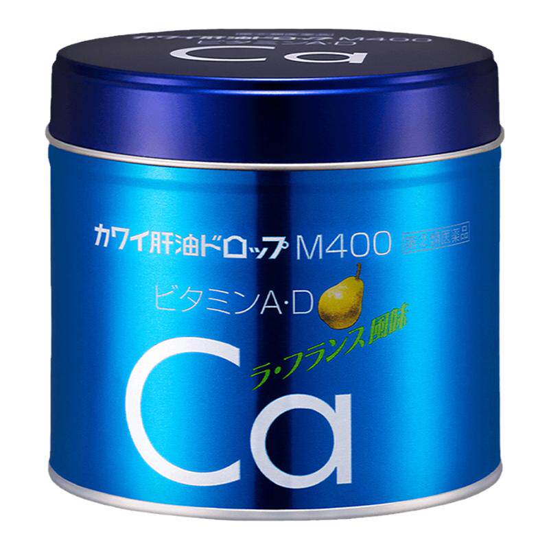 日本KAWAI梨之钙 肝油丸卡哇伊维生素AD 180粒蓝罐儿童补充维生素