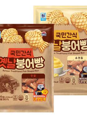【政府直营店】韩国零食鲷鱼烧