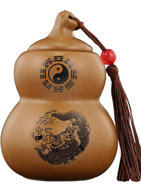 陶土罐避火龙厨房在西北角化解昆仑五色石黄水晶陶瓷葫芦灶台乾位