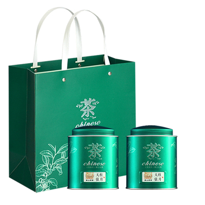 天柱弦月2025新茶浓香型高山绿茶