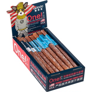 爱多多防撕咬牛筋棒狗狗零食鸡肉牛肉洁齿骨磨牙狗咬棒耐咬棒零食