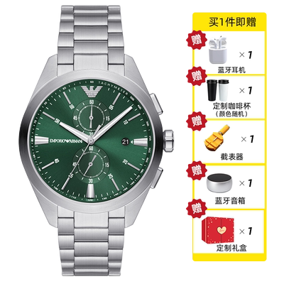 自营男士石英手表阿玛尼简约