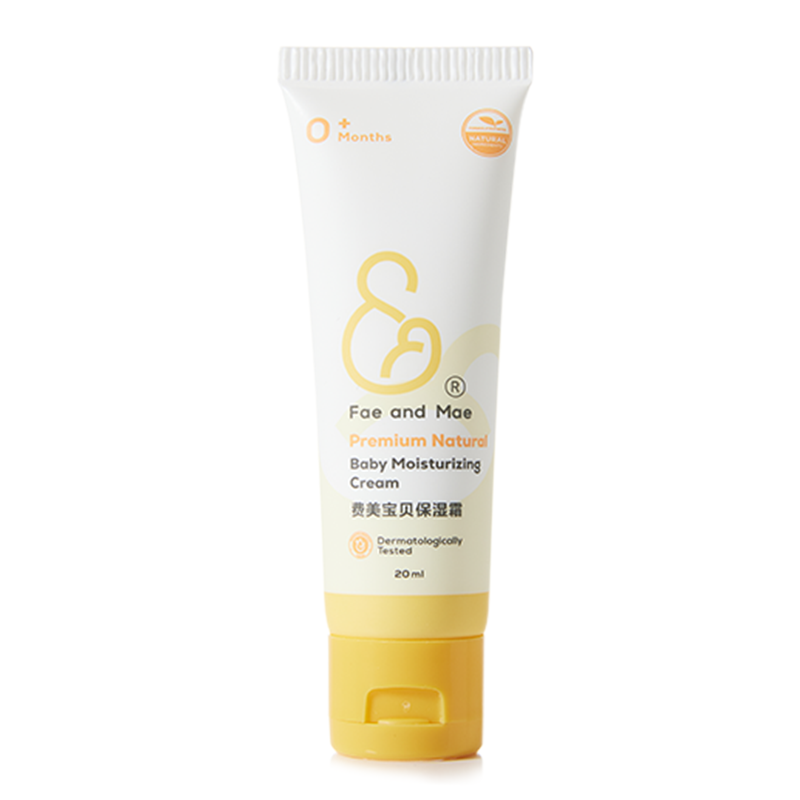 泰国进口Faeandmae/费美婴儿面霜20g